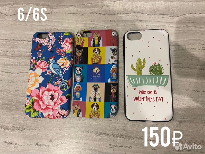 Чехол на iPhone 6