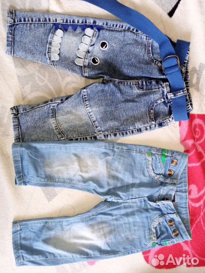 Джинсы для мальчиков