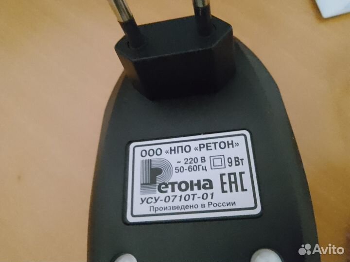 Ультразвуковая стиральная машинка Ретона