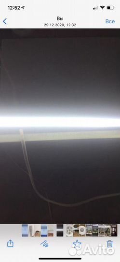 Светодиодная линейка 30вт на 1 м