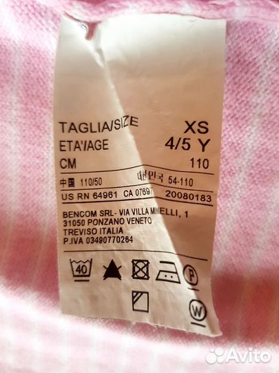 Кофта Benetton на девочку 4-5 лет