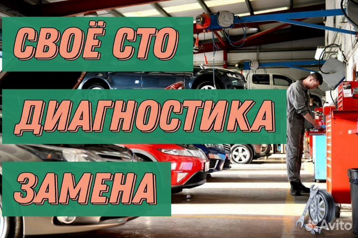 Сальник крышка DCT450 volvo: V50