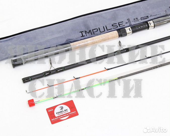 Фидерное удилище Kaida impulse II 636 270 60-160
