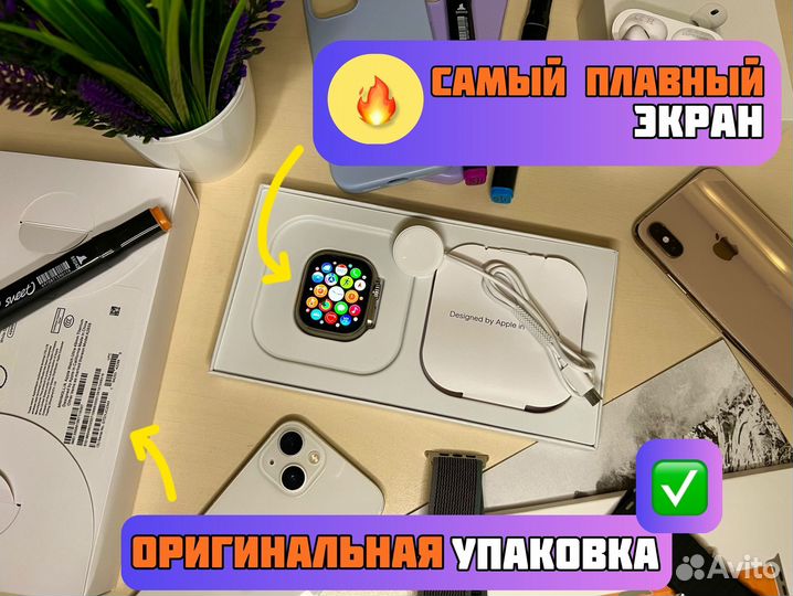 Apple Watch Ultra 2 (2023/24)