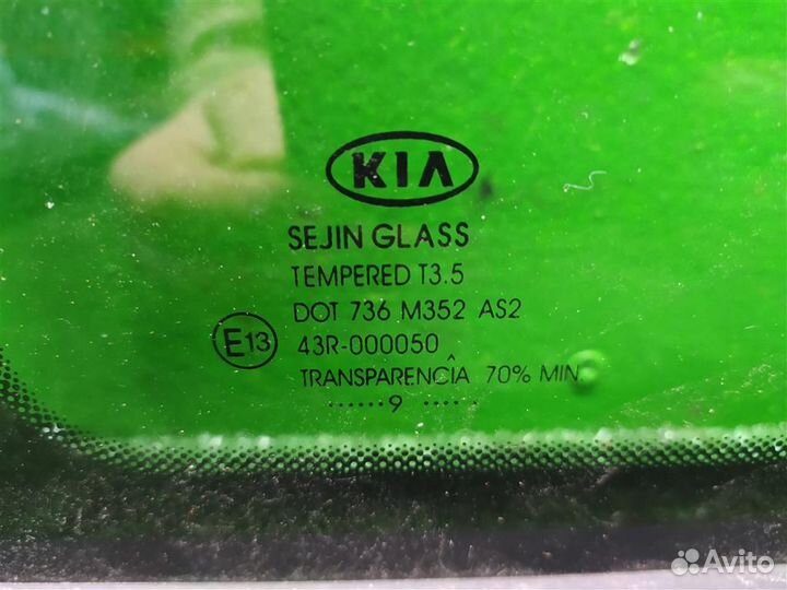 Стекло (форточка) заднее левое KIA ceed (ED) 2010