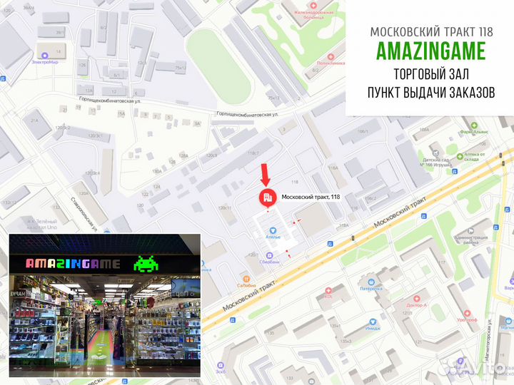 Кабель для зарядки геймпада Xbox 360 (б/у)