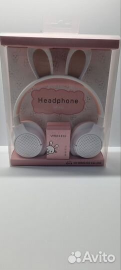 Детские беспроводные наушники