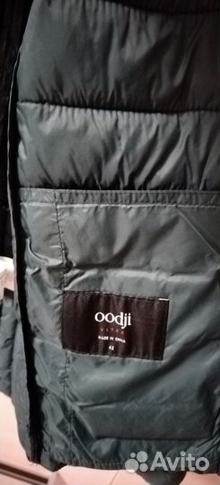 Ветровка женская