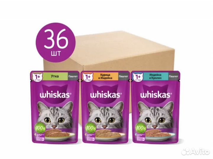 Влажный корм для кошек whiskas