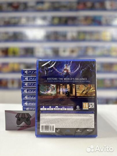 Prince of Persia ps4