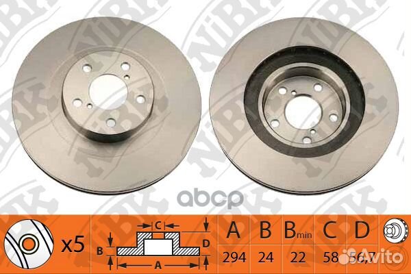 RN1122V Диск тормозной перед RN1122 NiBK