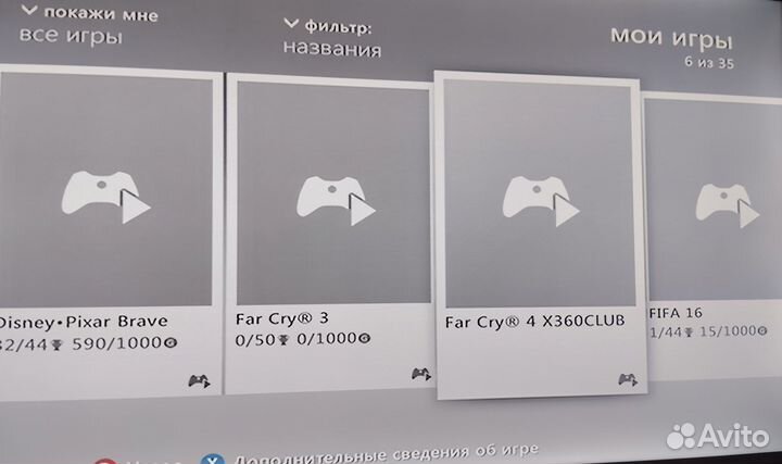 Xbox 360 freeboot hdd 250gb