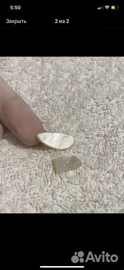 Набор натуральных камней