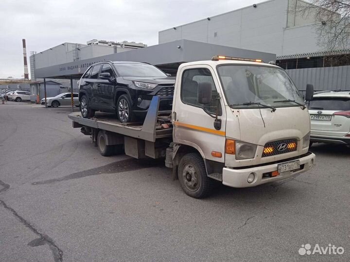 Услуги Эвакуатора. Эвакуатор вызвать