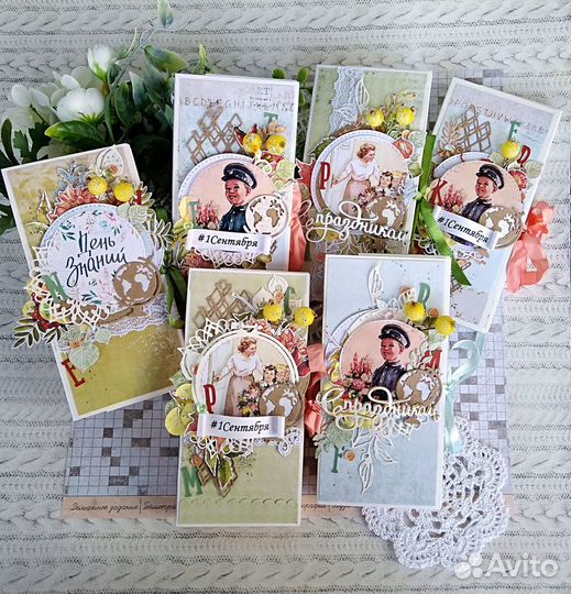 Шоколадница