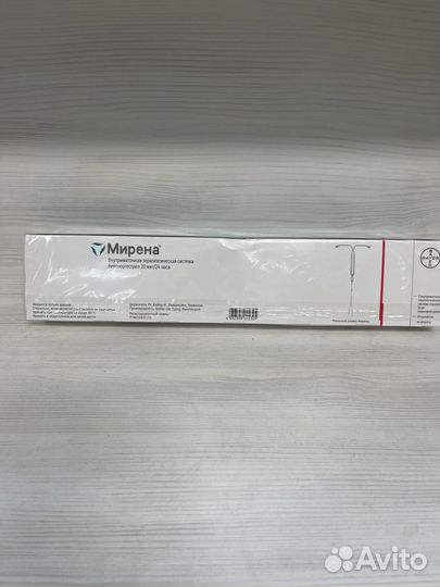 Продам Мирену