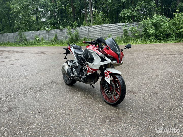 Racer Storm 250