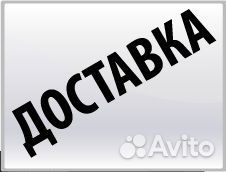 Перфоратор П-32-1000К Ресанта