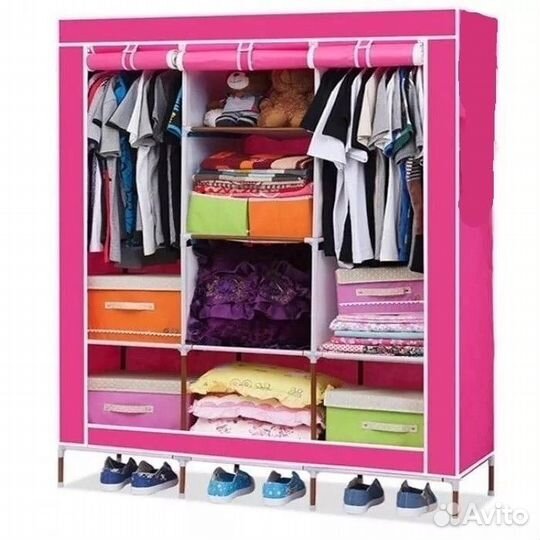 Тканевый шкаф