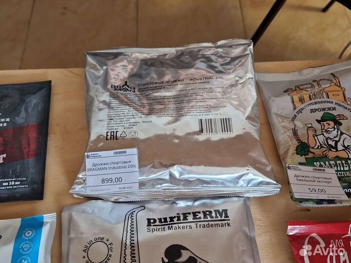 Дрожжи спиртовые