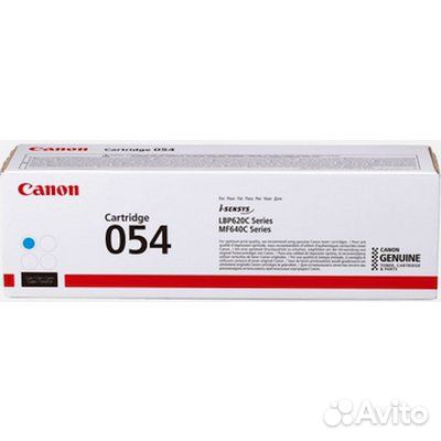 Canon 054H (3027C002)