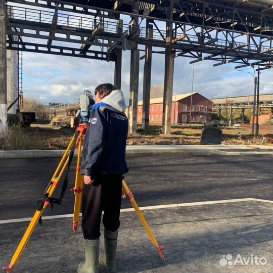 Услуги Геодезиста