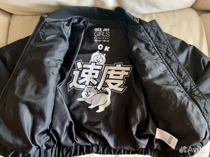 Куртка (ветровка, бомбер) для девочки 128