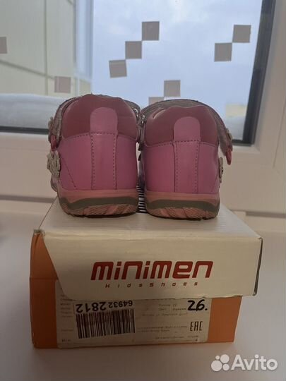 Сандали minimen 22