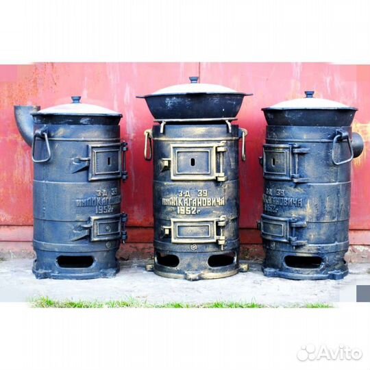 Печь армейская буржуйка чугунная