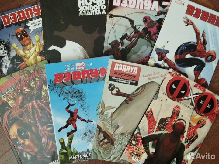 Комиксы Марвел