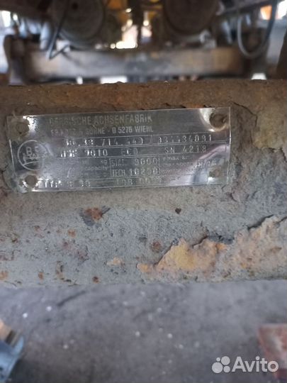 Полуприцеп