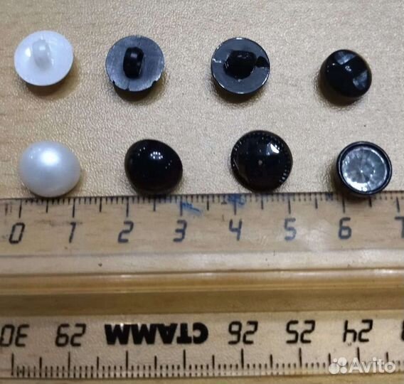 Пуговицы разные