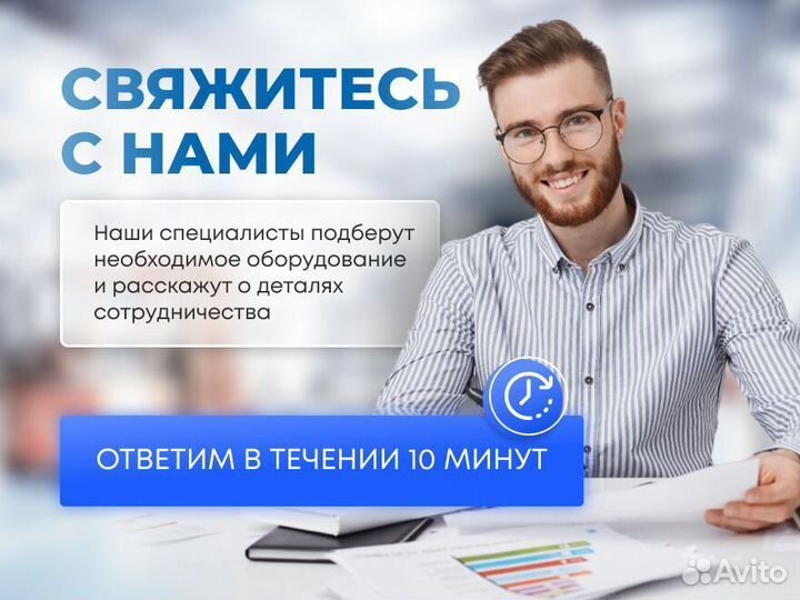 Консольные насос CNP niso, nisf