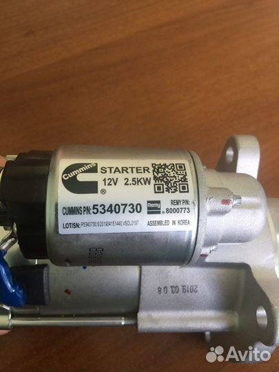 Стартер на Камминз 2,8 газель