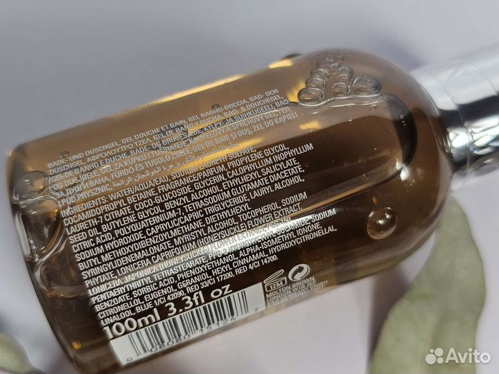 Гель для душа molton brown heavenly gingerlily