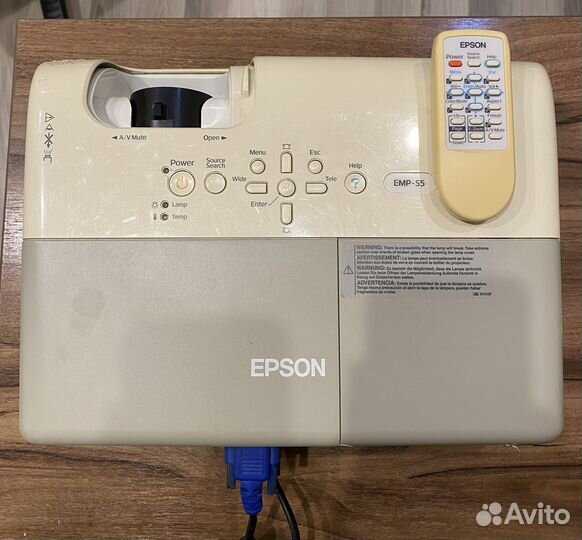 Аренда Проектора Epson EMP-S5