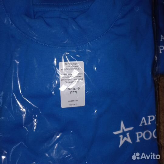 Футболка военная