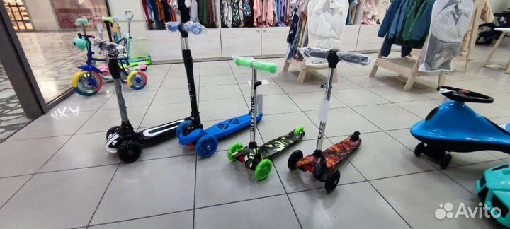 Детские самокаты