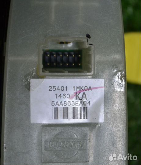 Блок управления стеклоподъемниками Infiniti / Nissan M56, Q70 Y51