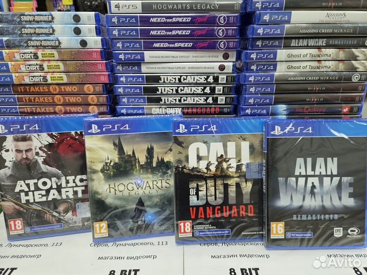 Новые диски для Sony PS4/PS5