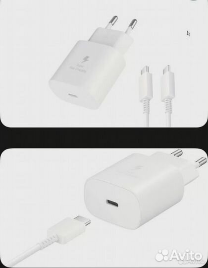 Зарядное устройство Samsung 25W