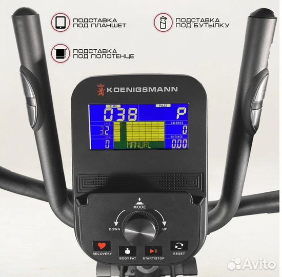 Эллиптический тренажер Koenigsmann RX1.0