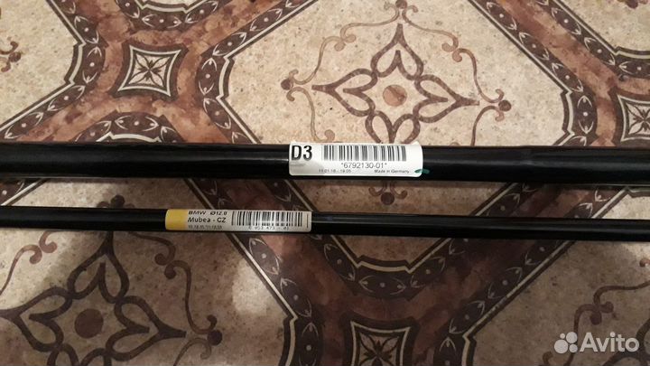 Стабилизаторы BMW F30