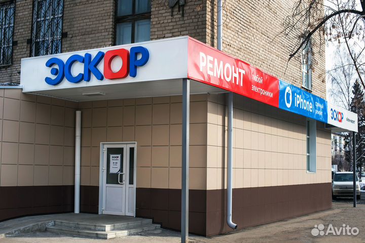 Ремонт пылесосов