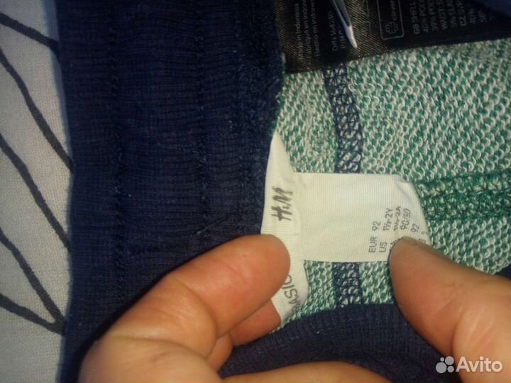 Детская одежда