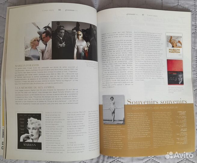 Французский журнал Grandsud 2012