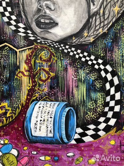 Картина фэнтези сказка