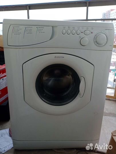 Стиральная машина