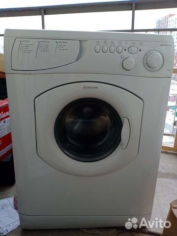 Стиральная машина