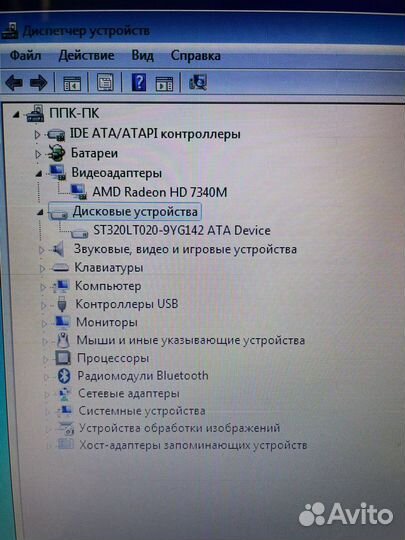 Ноутбук asus X501U